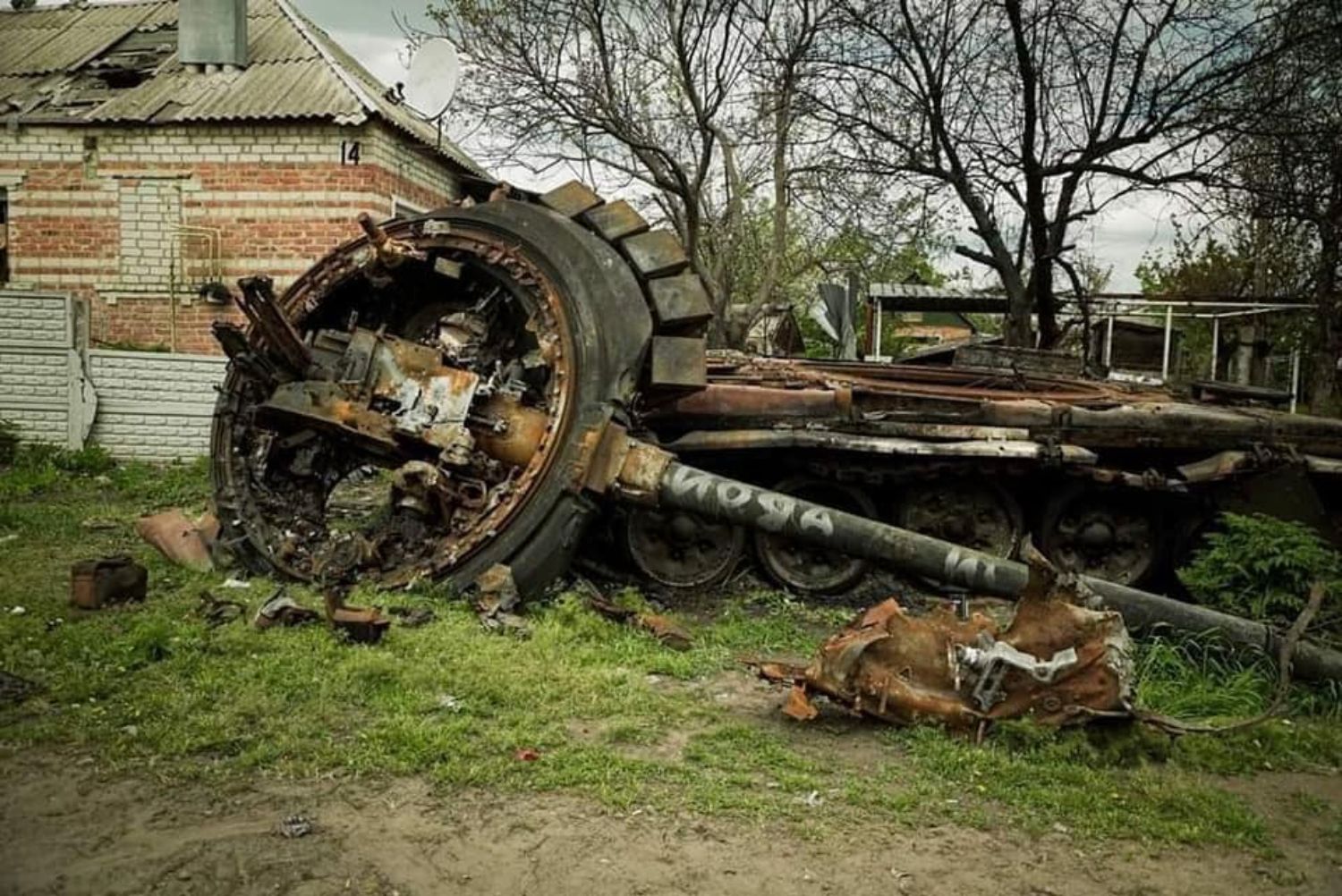 Воїни ООС відбили 17 атак окупантів й збили 2 ворожі гелікоптери