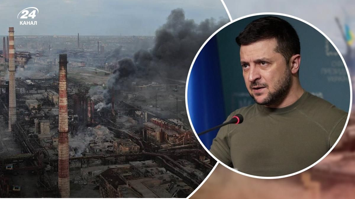 Зеленський описав переговори щодо евакуації оборонців "Азовсталі" як делікатні та складні Зеленський описав переговори щодо евакуації оборонців "Азовсталі" як делікатні та складні