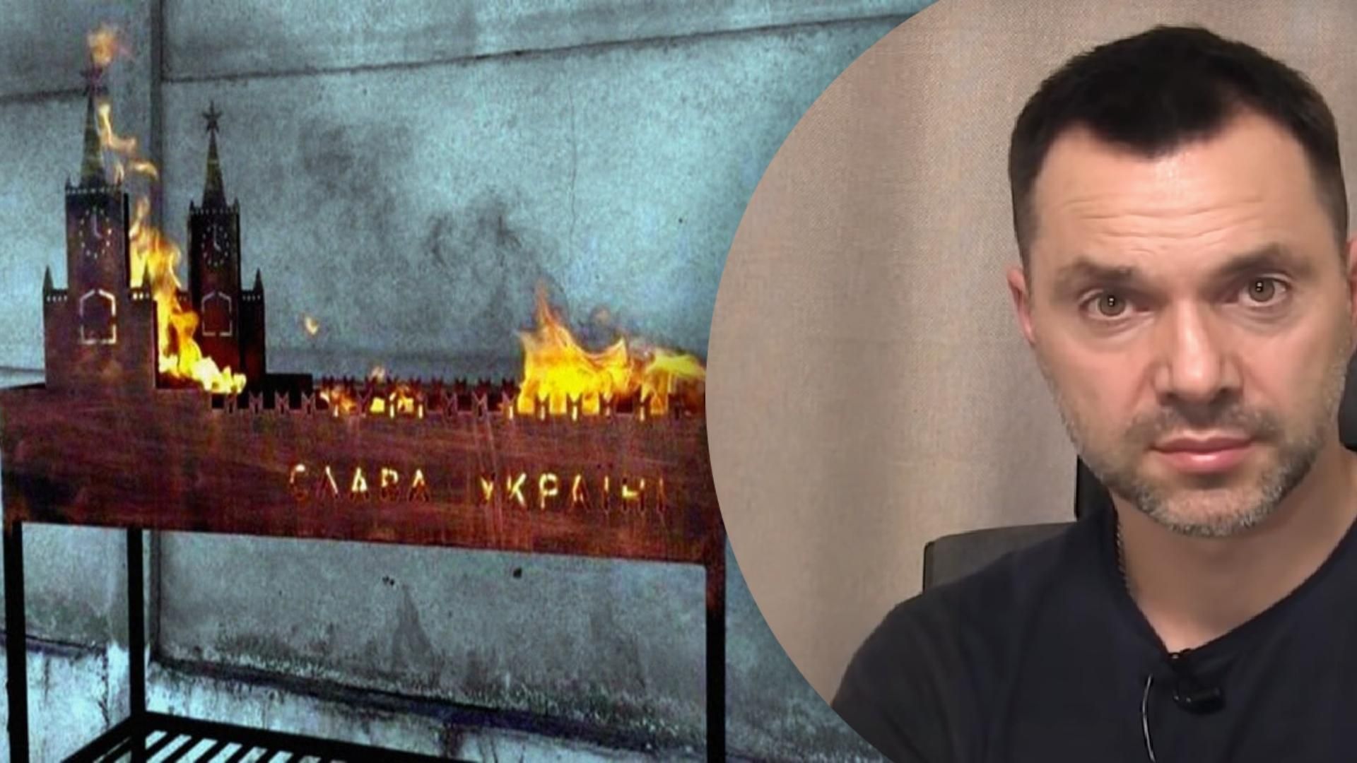 Усе повернемо – і Крим, і Донбас, – Арестович прогнозує Росії "крах, який ми дополіруємо" Усе повернемо – і Крим, і Донбас, – Арестович прогнозує Росії "крах, який ми дополіруємо"