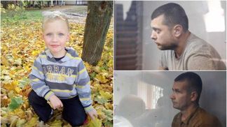 Обвинуваченого в убивстві 5-річного Кирила Тлявова просять відпустити на фронт Обвинуваченого в убивстві 5-річного Кирила Тлявова просять відпустити на фронт