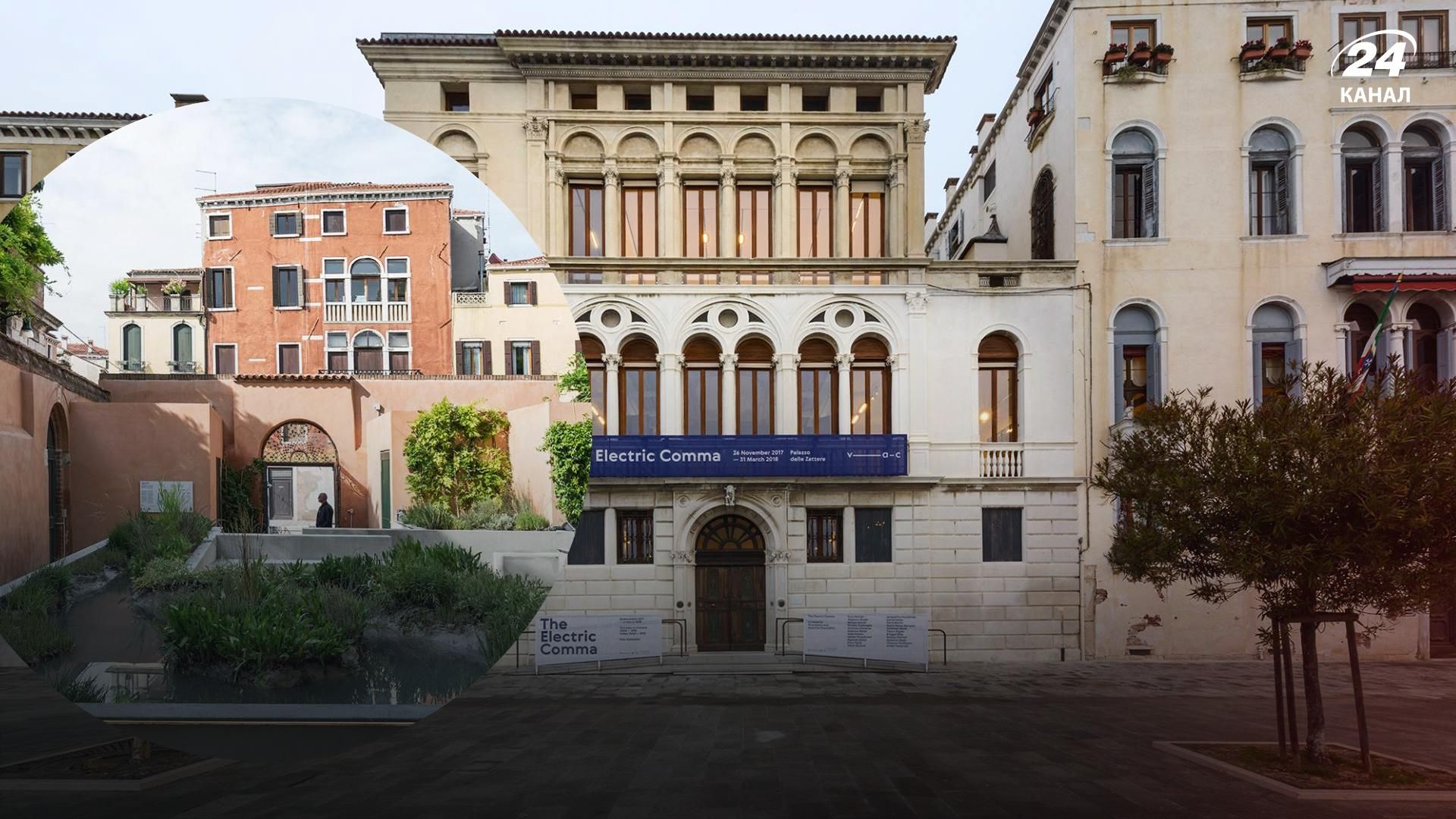 В Венеции активисты захватили дворец российского олигарха В Венеции активисты захватили дворец российского олигарха