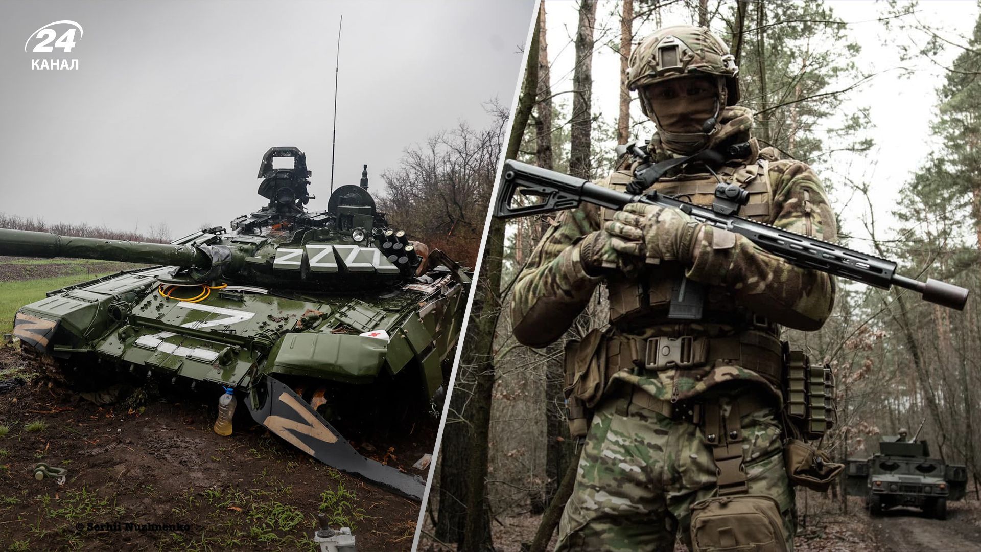 На Запоріжжі ЗСУ ліквідували й поранили 91 окупанта, знищили багато техніки і склад боєприпасів На Запоріжжі ЗСУ ліквідували й поранили 91 окупанта, знищили багато техніки і склад боєприпасів