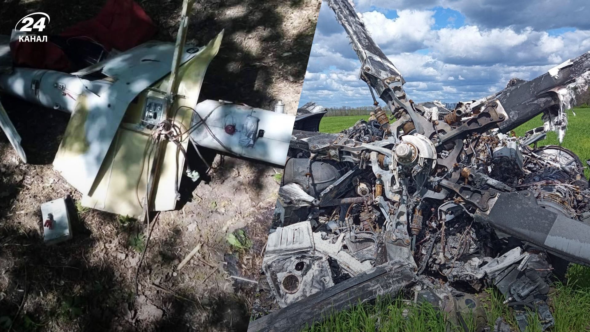 ВСУ уничтожили 11 воздушных целей врага, в том числе 2 вертолета ВСУ уничтожили 11 воздушных целей врага, в том числе 2 вертолета