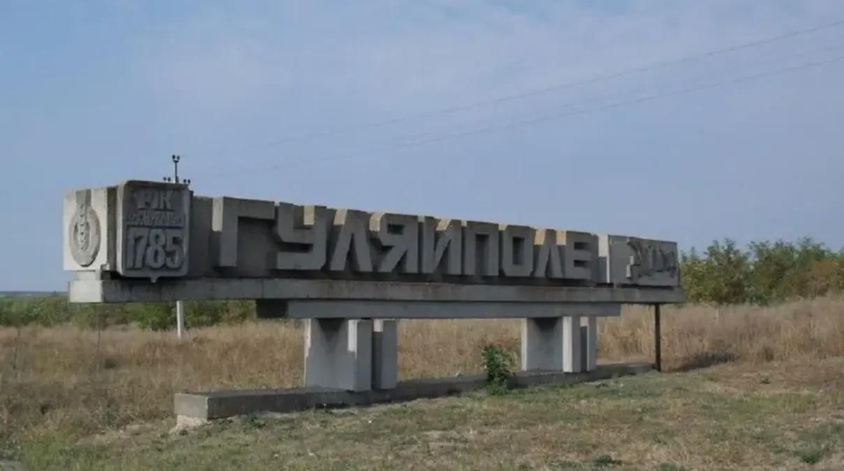 Окупанти обстріляли Гуляйполе: деякі будинки від прямих влучань повністю зруйновані Окупанти обстріляли Гуляйполе: деякі будинки від прямих влучань повністю зруйновані