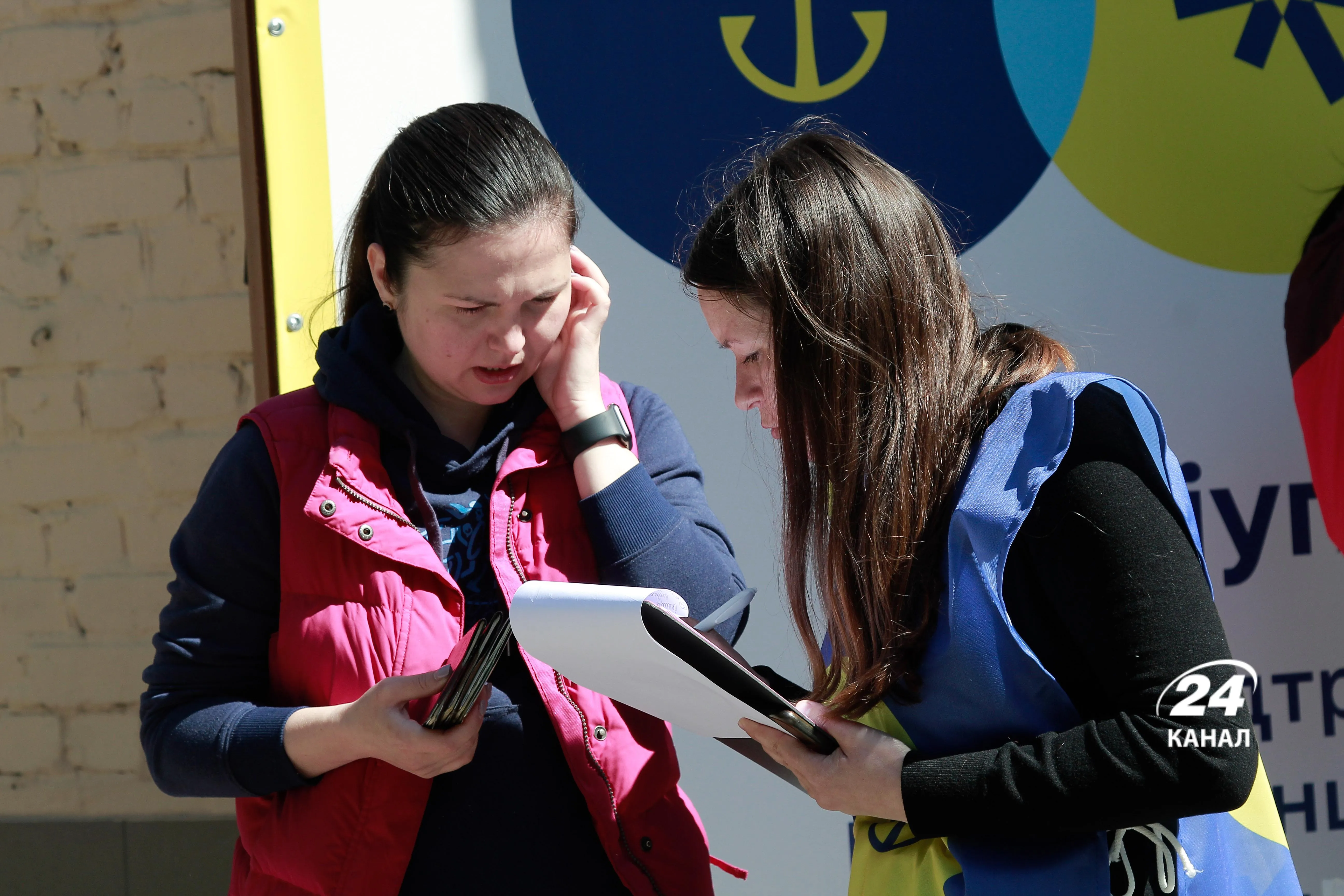 Галина Галина