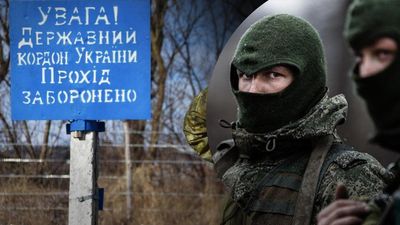 Зі сторони Росії на Сумщину намагалася зайти ДРГ: прикривалися стріляниною