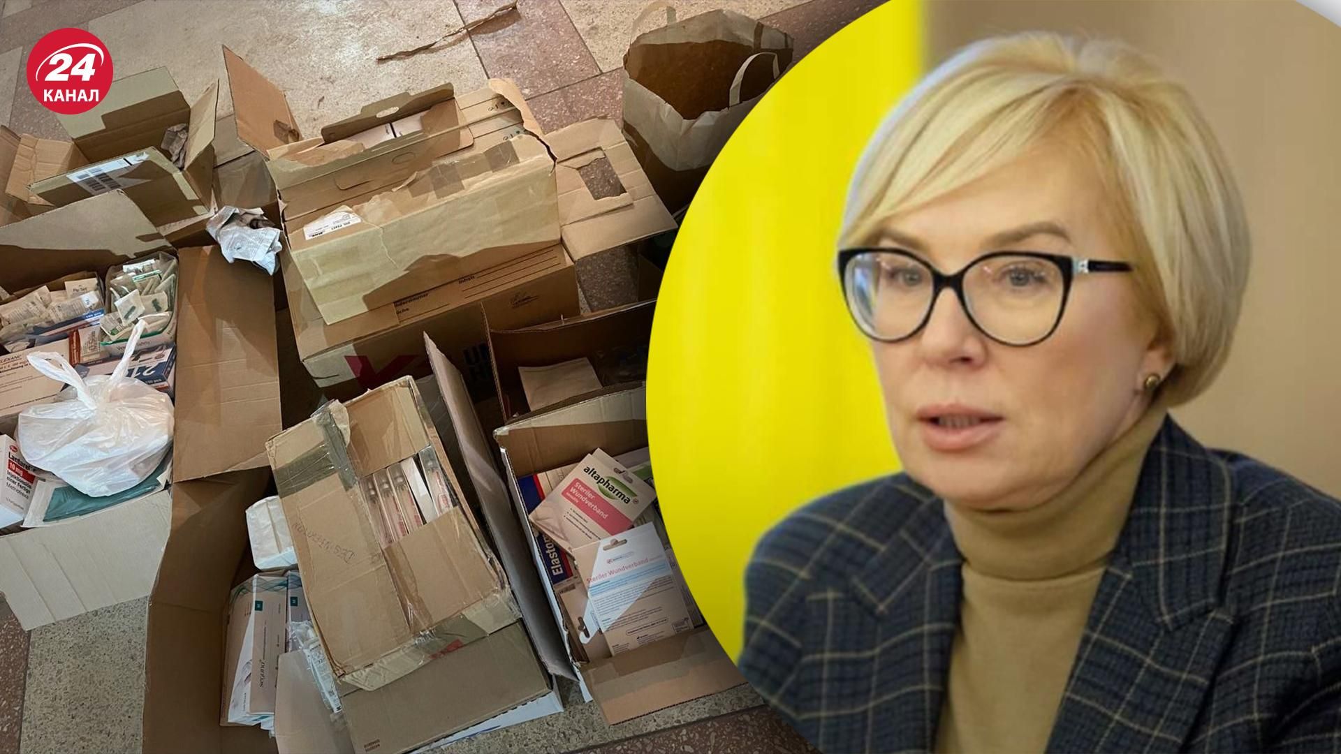 В Херсоне через две недели закончатся все медикаменты В Херсоне через две недели закончатся все медикаменты