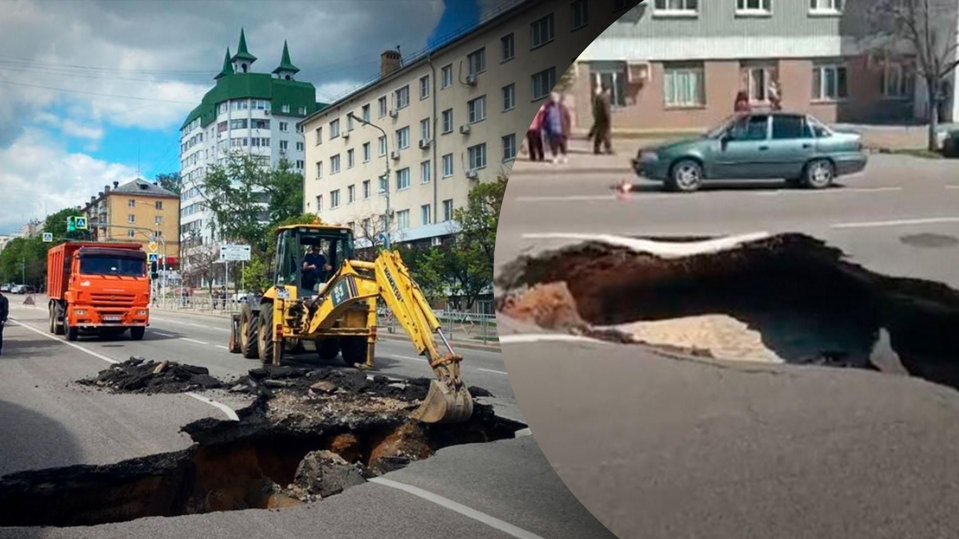 "Велика" країна – великі і дірки на дорозі: у центрі російського Липецька виникла прірва