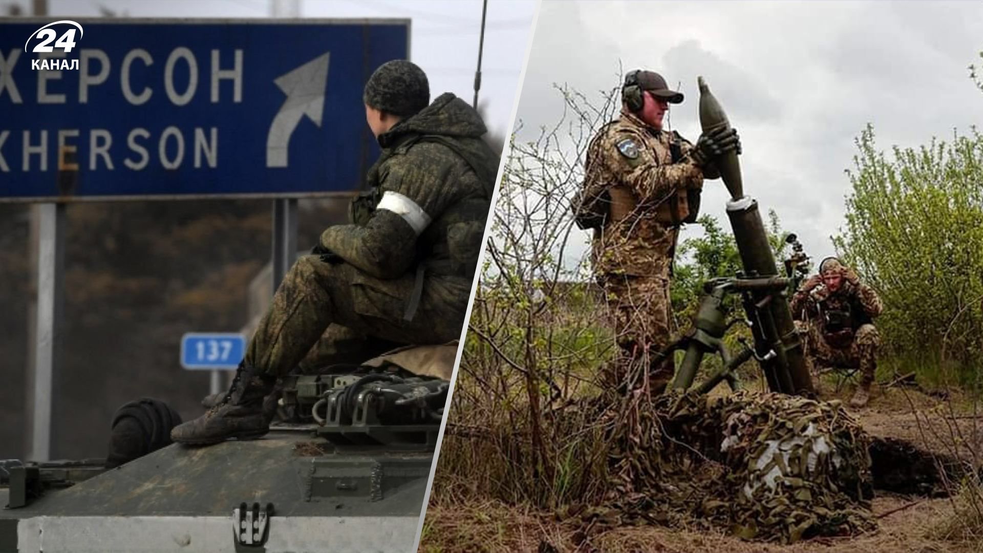 На Півдні ЗСУ завдали ворогу понад 100 ударів: знищили 75 окупантів і майже 20 одиниць техніки На Півдні ЗСУ завдали ворогу понад 100 ударів: знищили 75 окупантів і майже 20 одиниць техніки