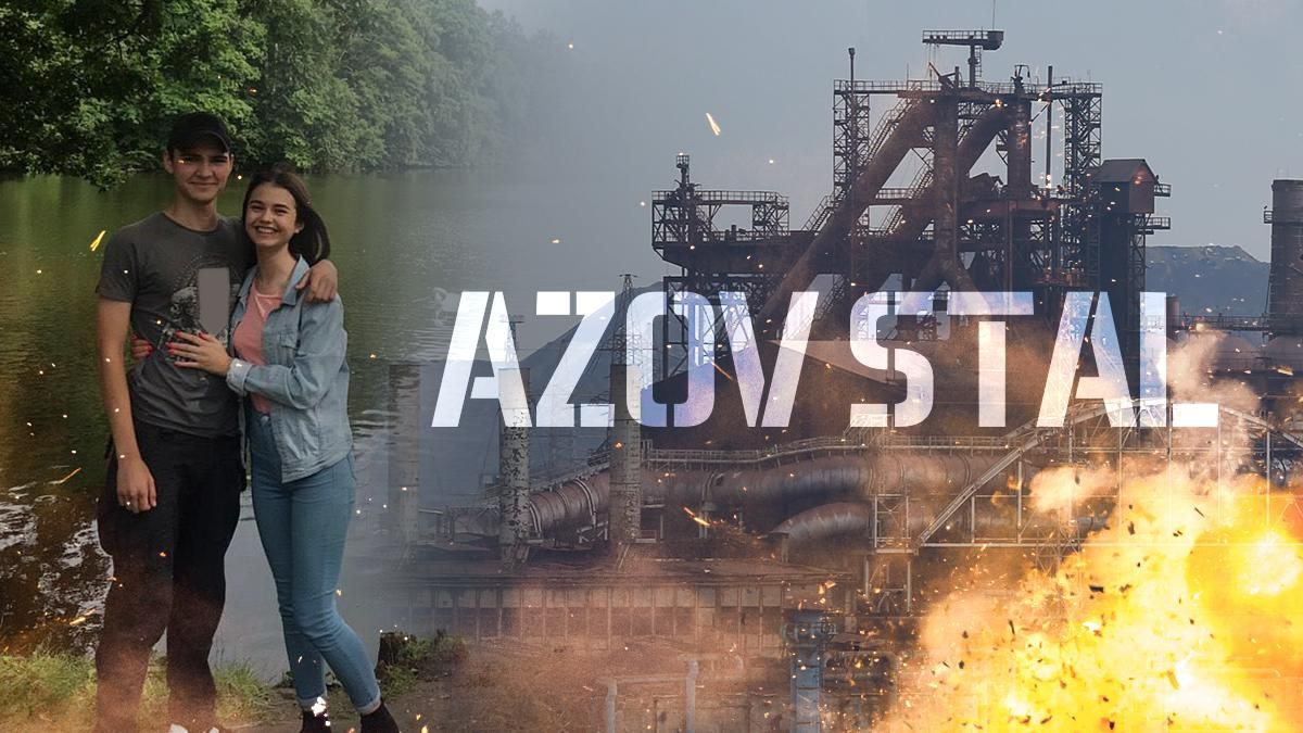 Они умрут, если не от пули, то от голода, – сестра бойца умоляет эвакуировать их из Мариуполя Они умрут, если не от пули, то от голода, – сестра бойца умоляет эвакуировать их из Мариуполя