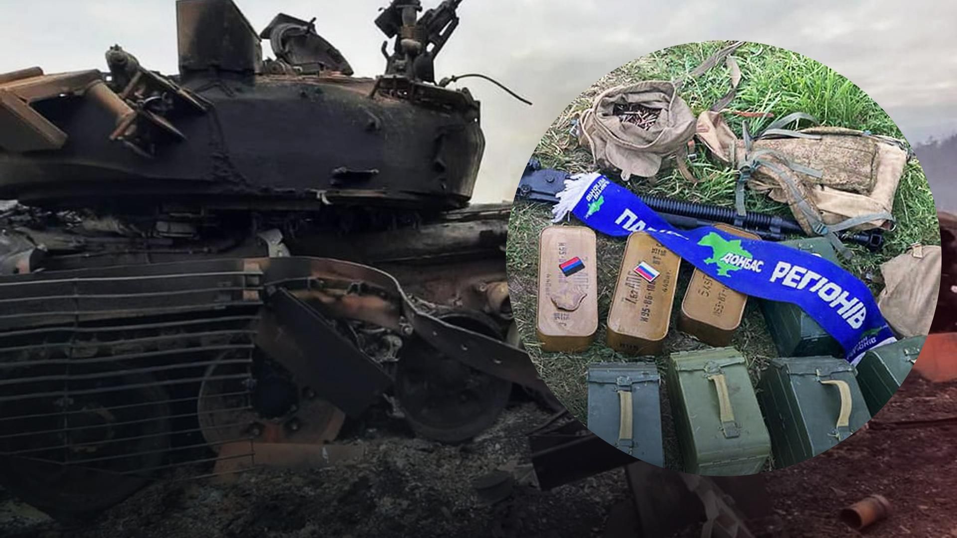 Фанати Януковича: серед речей знищених окупантів знайшли шарф "Партії регіонів" Фанати Януковича: серед речей знищених окупантів знайшли шарф "Партії регіонів"