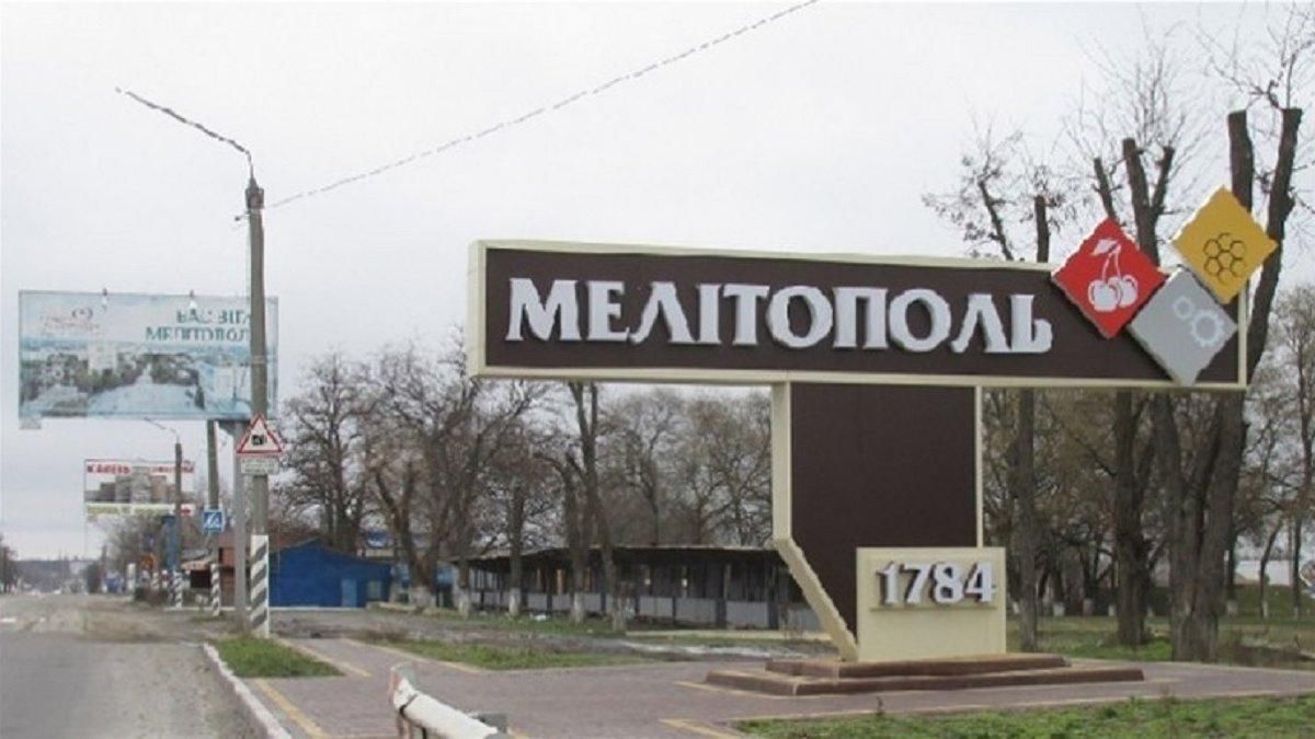 Из Мелитополя с начала войны выехали 45-50% жителей, в селах ситуация немного лучше, – мэр