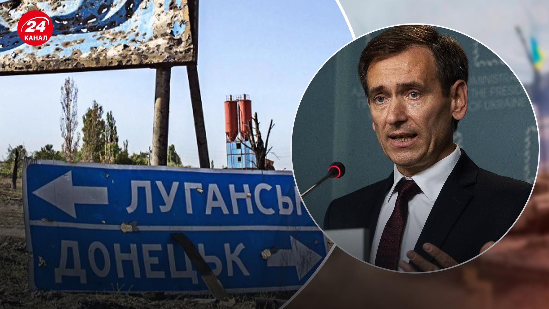 Почалося "прозріння", – Веніславський про прихильників "русского міра" на окупованих територіях Почалося "прозріння", – Веніславський про прихильників "русского міра" на окупованих територіях