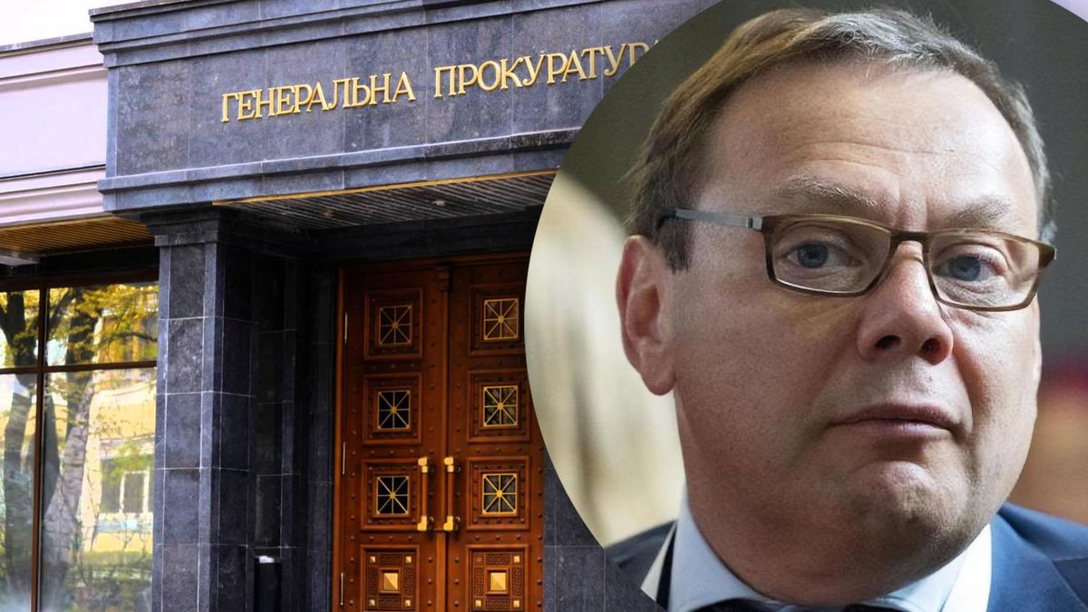 Арешт активів Фрідмана