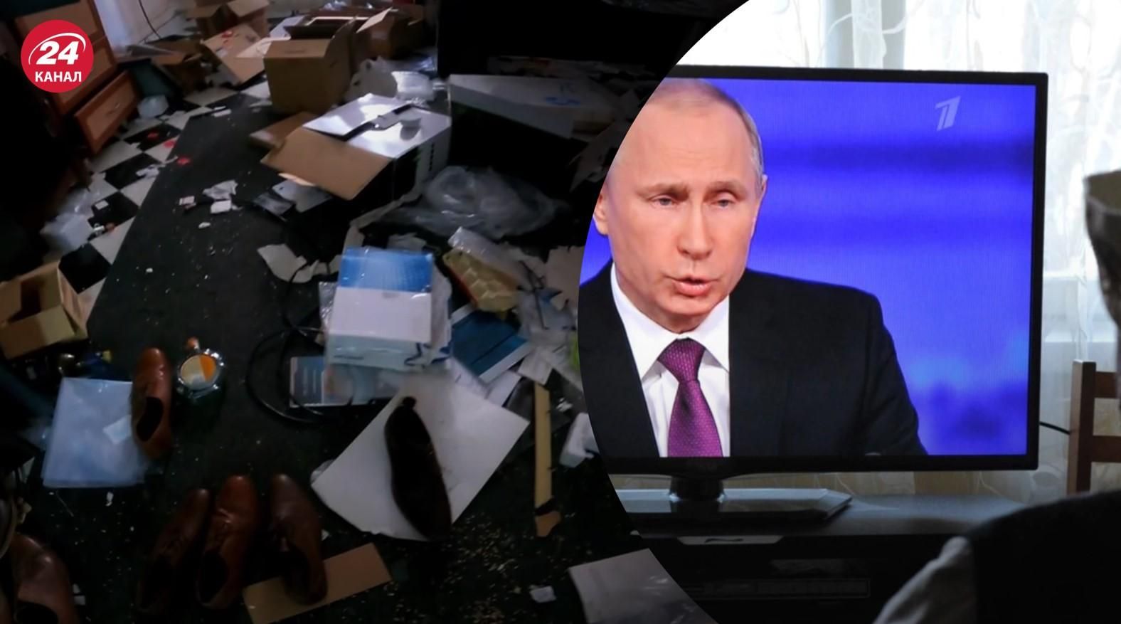 Окупанти розграбували "Суспільне" у Херсоні і хочуть запустити свій пропагандистський телеканал Окупанти розграбували "Суспільне" у Херсоні і хочуть запустити свій пропагандистський телеканал