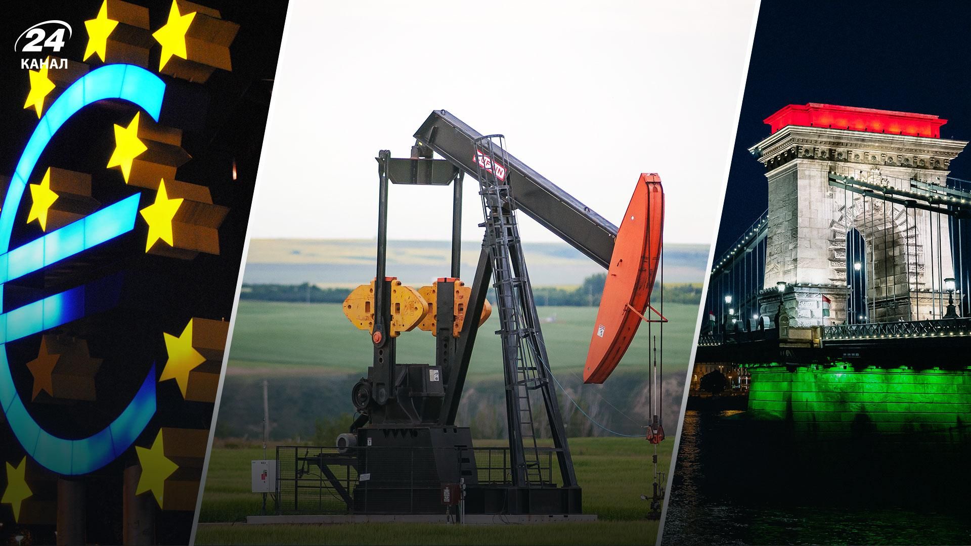 Шантаж Венгрии набирает обороты: за нефтяное эмбарго требуют уже 15 – 18 миллиардов Шантаж Венгрии набирает обороты: за нефтяное эмбарго требуют уже 15 – 18 миллиардов