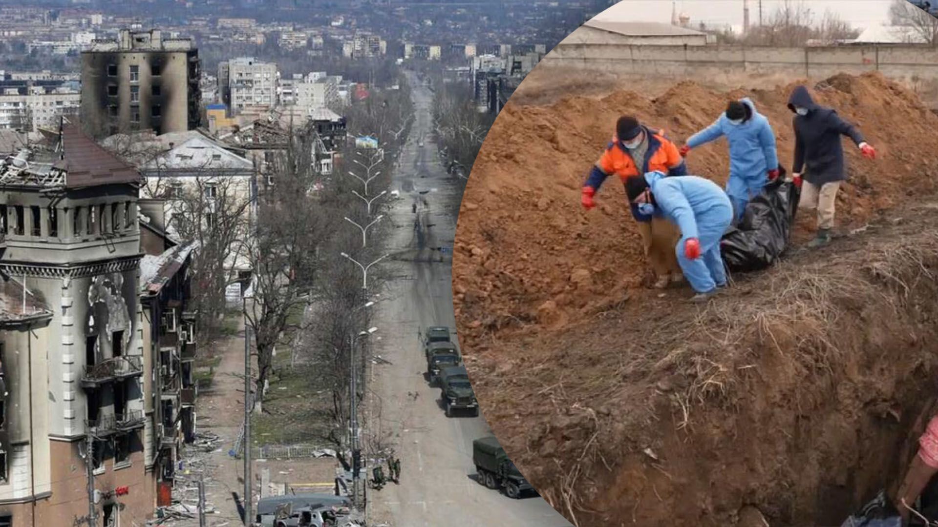 Спутник зафиксировал уже четвертое место массового захоронения в Мариуполе Спутник зафиксировал уже четвертое место массового захоронения в Мариуполе