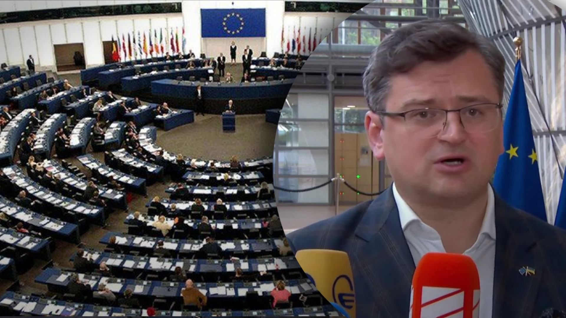 Кулеба розповів, як країни ЄС налаштовані щодо статусу кандидата для України Кулеба розповів, як країни ЄС налаштовані щодо статусу кандидата для України