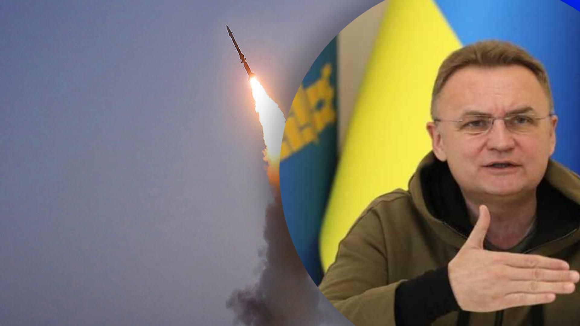 Подтвержденной информации о попадании ракет по Львову нет, – Садовый Подтвержденной информации о попадании ракет по Львову нет, – Садовый