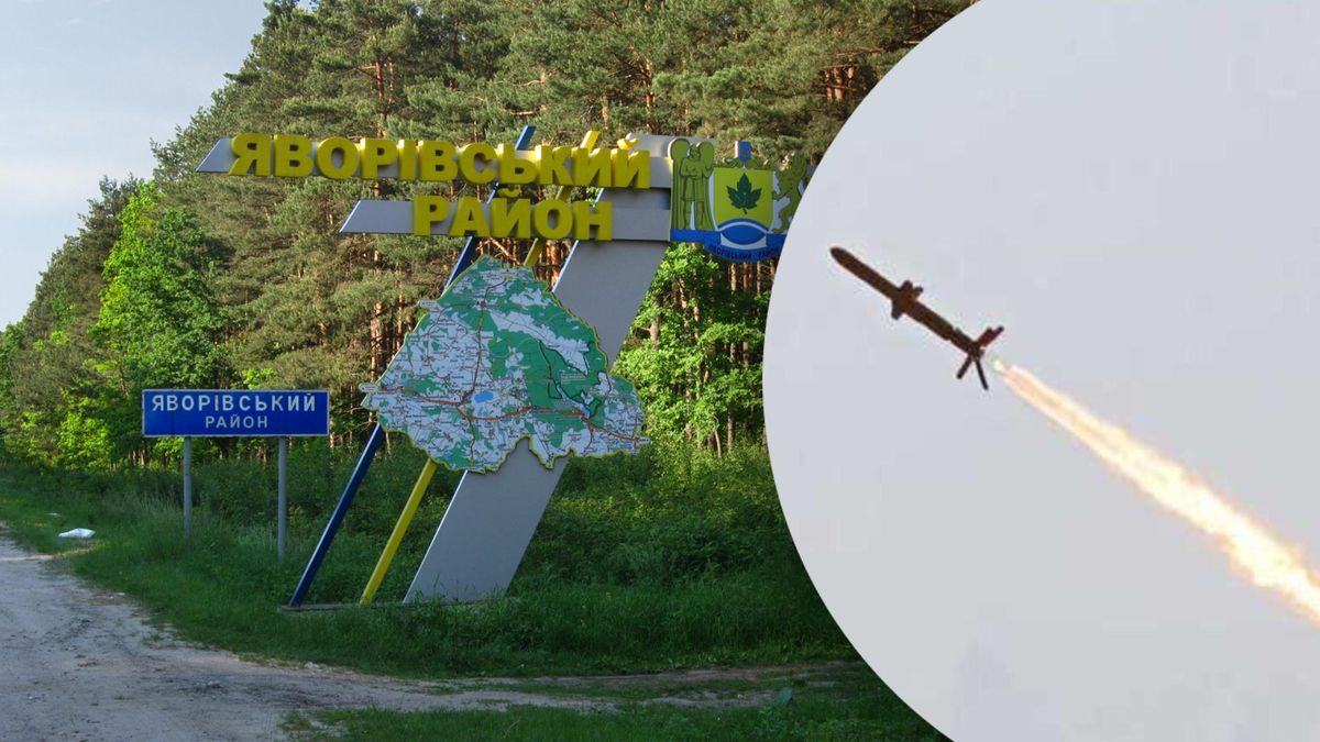 Росія знову обстріляла Яворівський район біля кордону з Польщею, – ОВА
