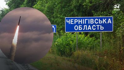 Російські війська вранці завдали удар по селищу Десна на Чернігівщині: є загиблі та поранені