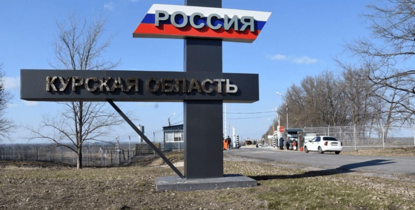 У Маріуполі потролили губернатора Курської області Росії, який заявив про обстріли регіону
