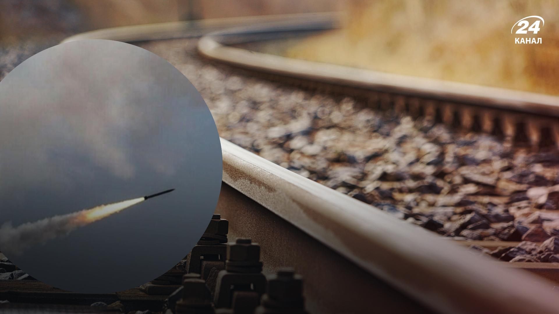 Внаслідок ракетного удару по Львівщині пошкоджена залізнична інфраструктура, – ОВА Внаслідок ракетного удару по Львівщині пошкоджена залізнична інфраструктура, – ОВА