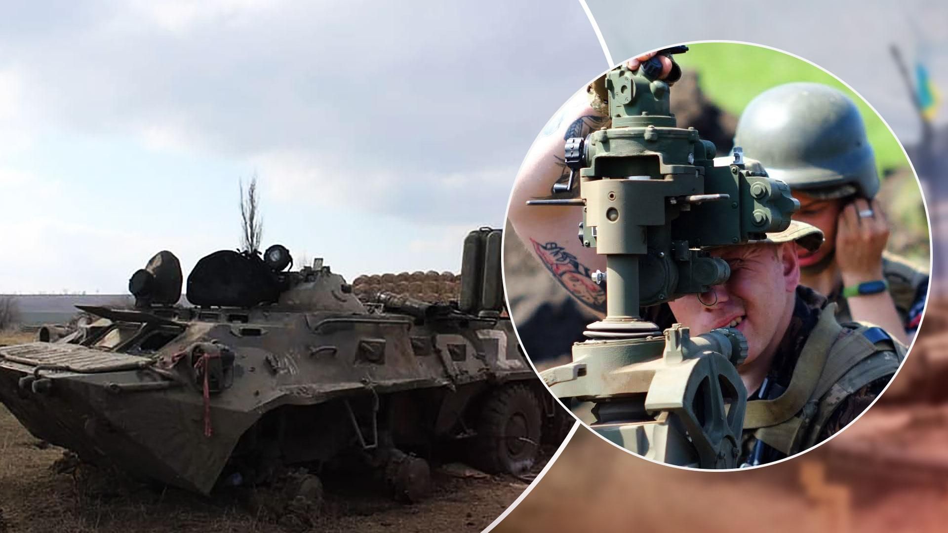 ВСУ вывели из боя в Запорожье 53 оккупанта и уничтожили более 20 единиц техники ВСУ вывели из боя в Запорожье 53 оккупанта и уничтожили более 20 единиц техники