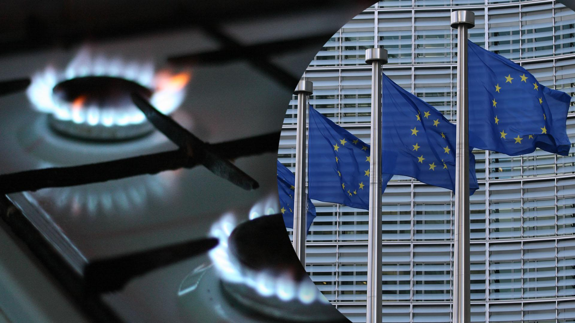 ЄС готується до повного припинення постачання російського газу