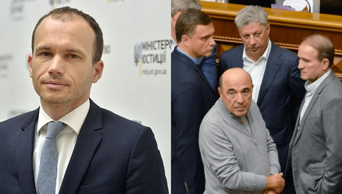 Усе відбуватиметься лише через суд, – Малюська про процедуру заборони проросійських партій Усе відбуватиметься лише через суд, – Малюська про процедуру заборони проросійських партій