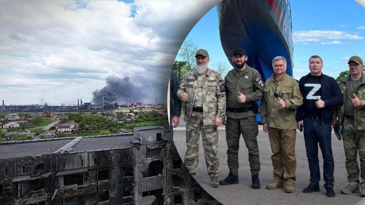 З портом і правом мародерства: у Маріуполі кажуть, що окупанти хочуть віддати місто кадировцям З портом і правом мародерства: у Маріуполі кажуть, що окупанти хочуть віддати місто кадировцям