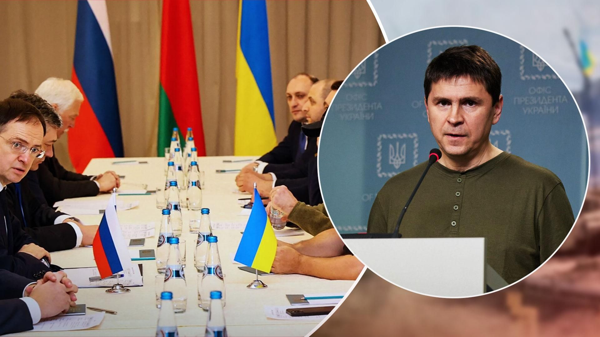 Переговоры с Россией приостановлены, она никак не может понять, что является источником нацизма, – ОП Переговоры с Россией приостановлены, она никак не может понять, что является источником нацизма, – ОП