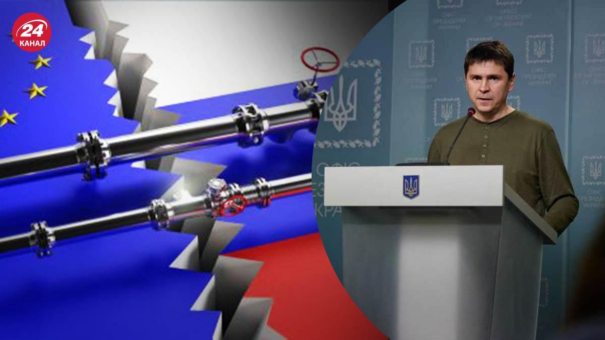 Россия после войны должна чувствовать себя униженной, ЕС должен прекратить игры с ней, – ОП Россия после войны должна чувствовать себя униженной, ЕС должен прекратить игры с ней, – ОП