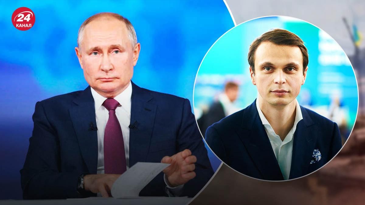 Мы растоптали Путина, он ищет выход, – политолог Давидюк Мы растоптали Путина, он ищет выход, – политолог Давидюк