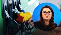 Правительство приостановило госрегулирование цен на бензин: сколько будет стоить топливо
