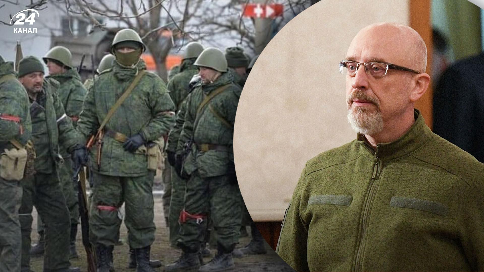 Росія готується до ведення довготривалої військової операції, – Міноборони Росія готується до ведення довготривалої військової операції, – Міноборони