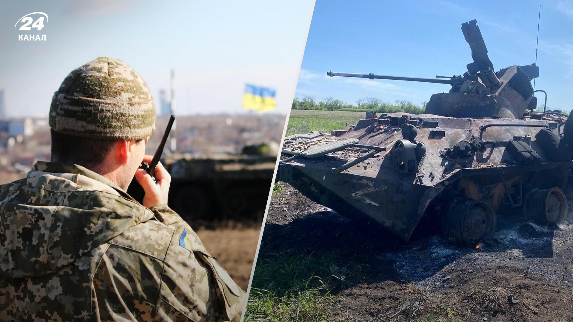 У зоні ООС захисники відбили 12 атак ворога: знищено 9 безпілотників та повно іншої техніки У зоні ООС захисники відбили 12 атак ворога: знищено 9 безпілотників та повно іншої техніки