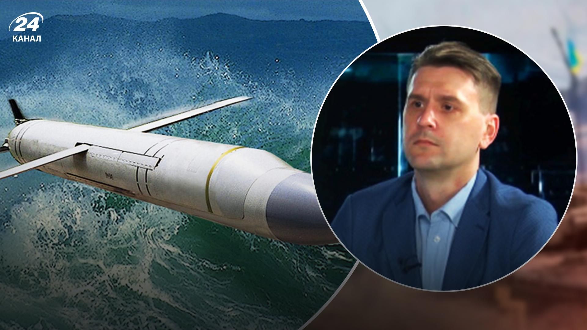 Почему для ударов по Львову оккупанты используют ракеты "Калибр": объяснение специалиста Почему для ударов по Львову оккупанты используют ракеты "Калибр": объяснение специалиста