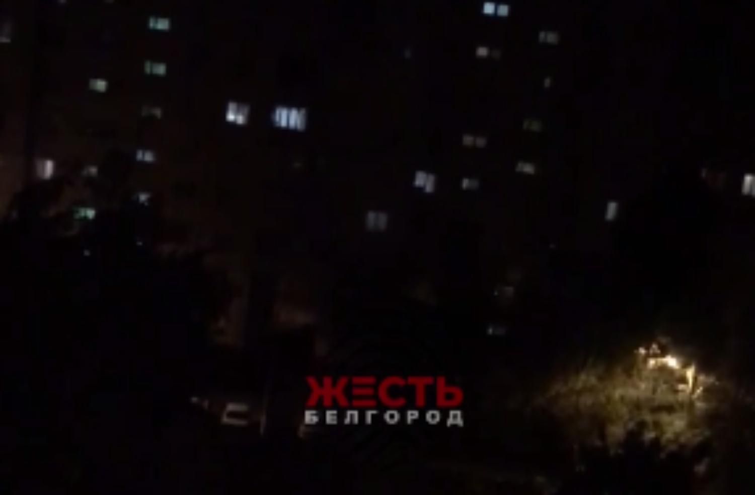 В Белгородской области России посреди ночи снова "хлопок" В Белгородской области России посреди ночи снова "хлопок"