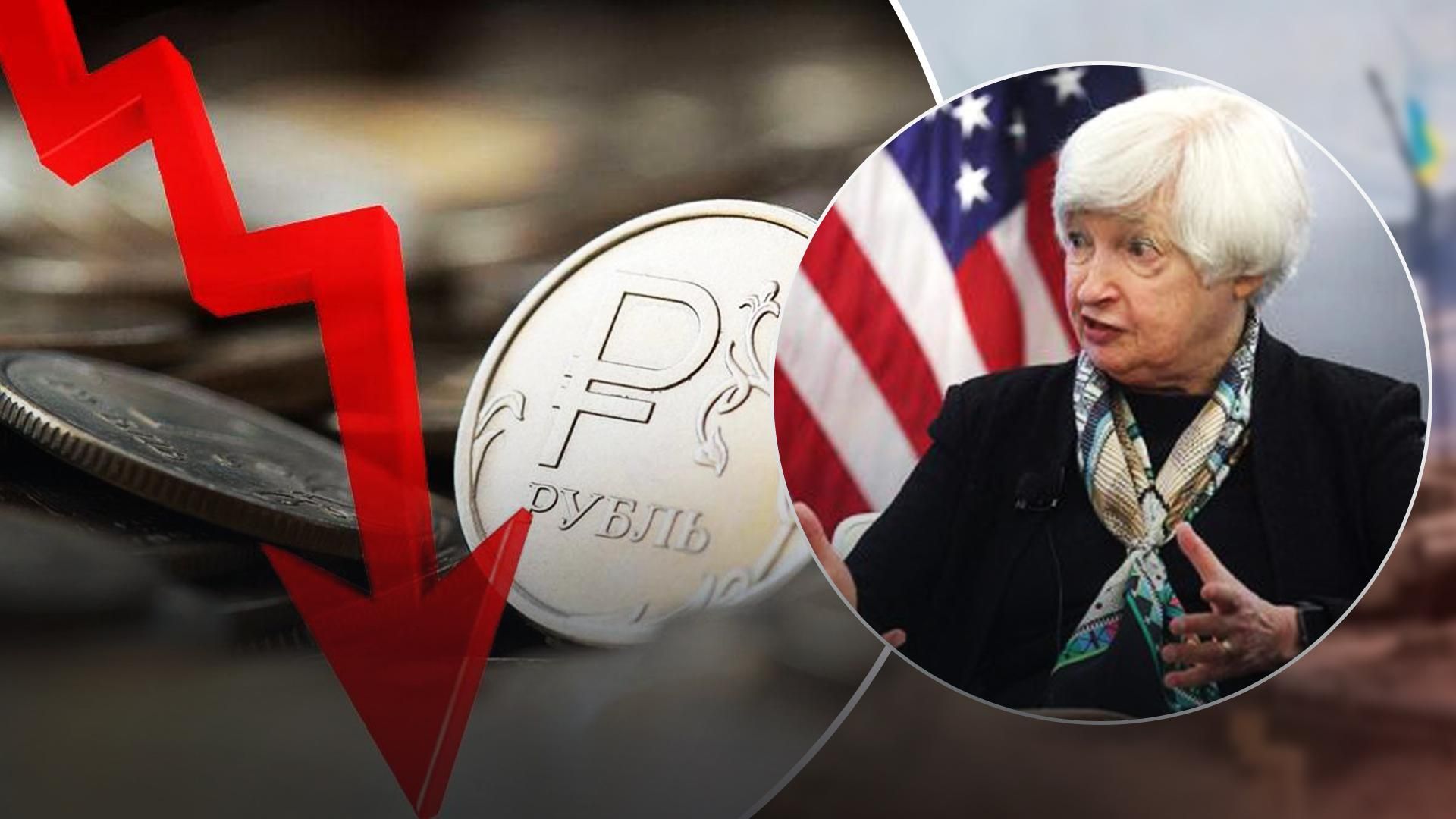 США введут новые ограничения на госдолг России, – СМИ США введут новые ограничения на госдолг России, – СМИ