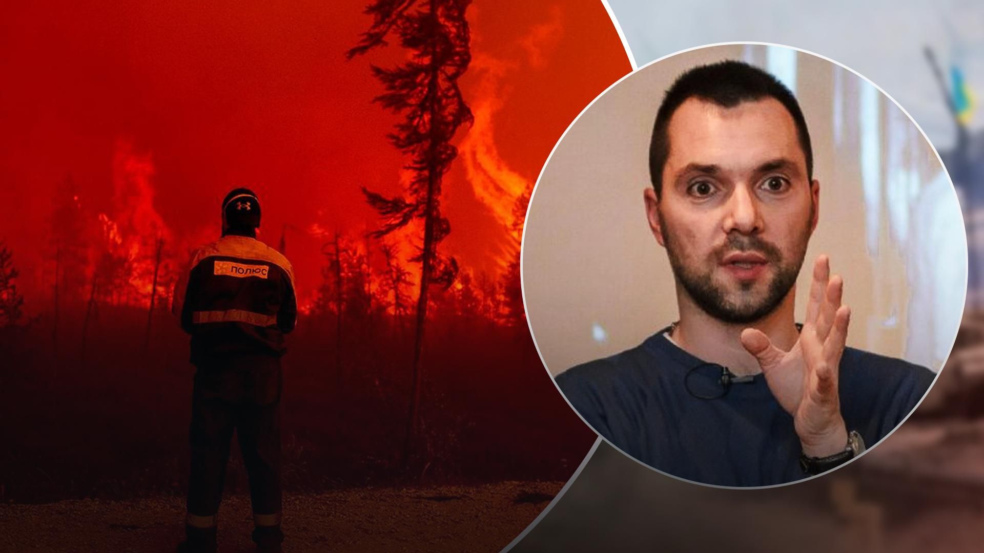 У прикордонних районах Росії можуть відбуватися "дивні дива", – Арестович У прикордонних районах Росії можуть відбуватися "дивні дива", – Арестович