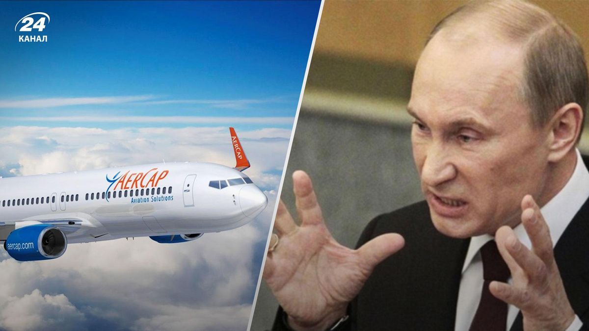 Россия украла более 100 самолетов у крупнейшей в мире лизинговой компании