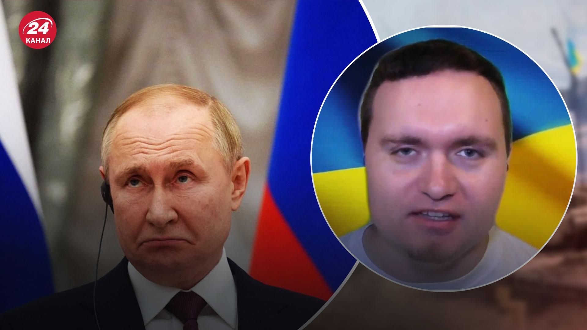 Путін схибив ще з самого початку, – політолог про вступ Фінляндії та Швеції у НАТО Путін схибив ще з самого початку, – політолог про вступ Фінляндії та Швеції у НАТО