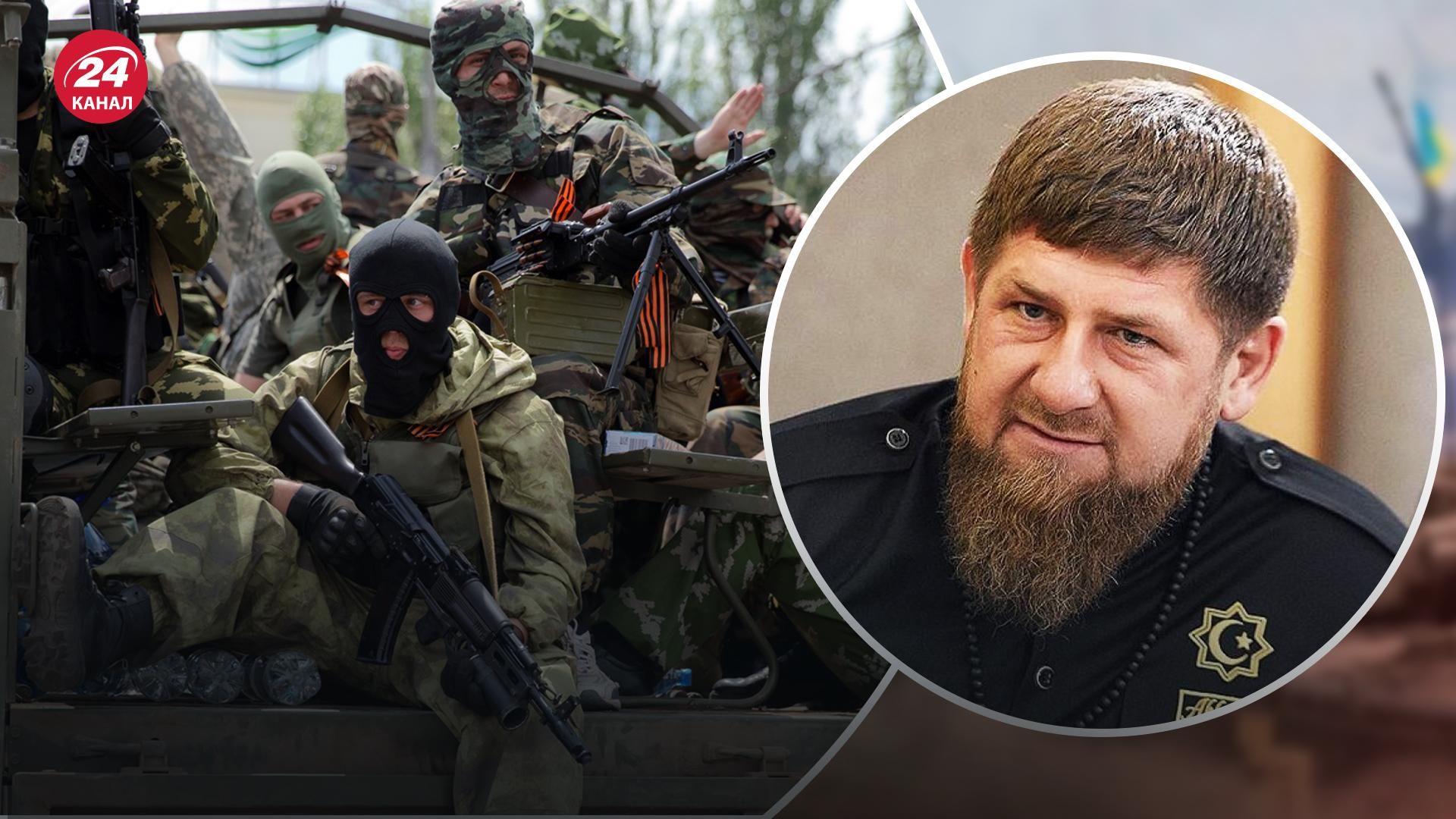 Росія залучила кілька тисяч кадирівців здебільшого в Маріуполі та Луганщині, – розвідка Британії Росія залучила кілька тисяч кадирівців здебільшого в Маріуполі та Луганщині, – розвідка Британії