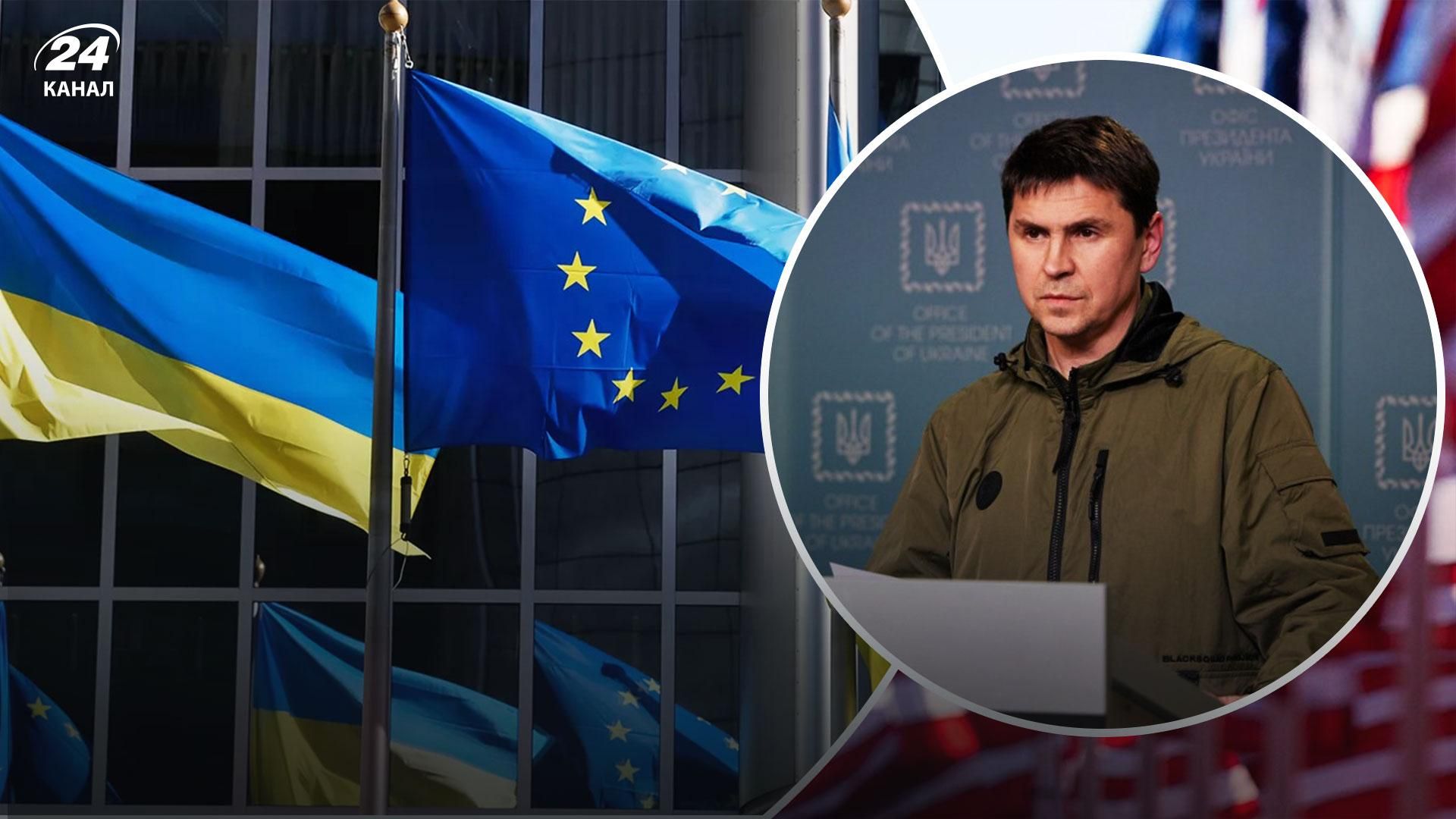 Цель России – всех перессорить, она не ожидала единства украинцев и Запада, – Подоляк Цель России – всех перессорить, она не ожидала единства украинцев и Запада, – Подоляк