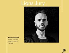 Приємно бути першопрохідцем від України, – Костя Шнайдер увійшов до журі Каннських левів-2022