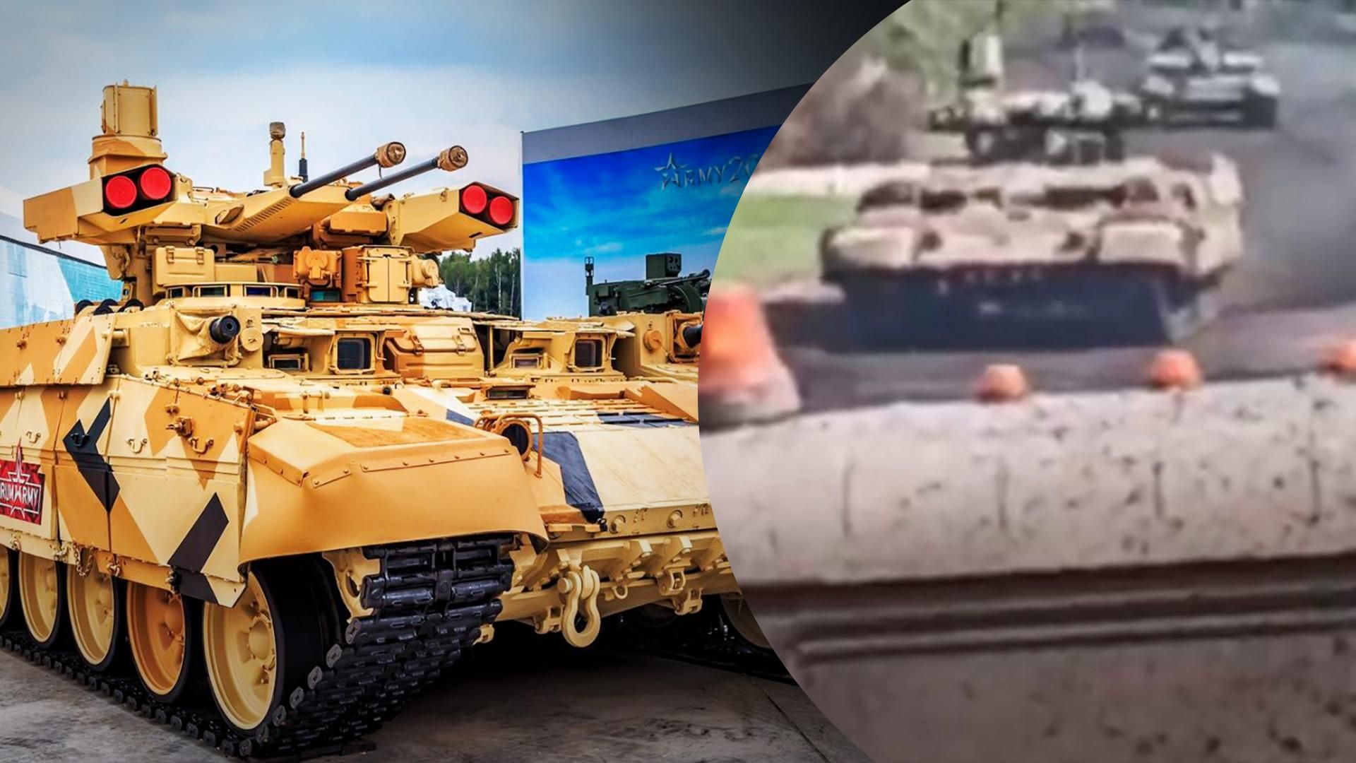 Колону російських "Термінаторів" помітили на Луганщині: вартість машини – 2,3 мільйона Колону російських "Термінаторів" помітили на Луганщині: вартість машини – 2,3 мільйона