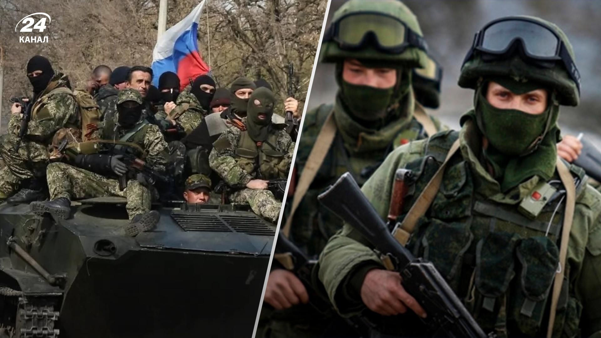 Несколько подразделений оккупантов открыто отказались участвовать в войне в Украине, – разведка