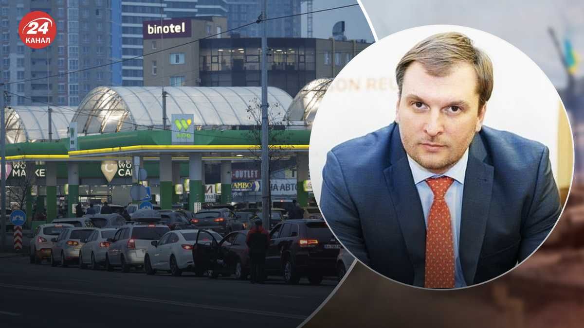 Европа – дефицитный рынок, – Куюн объяснил, почему проблема с нехваткой горючего не исчезает Европа – дефицитный рынок, – Куюн объяснил, почему проблема с нехваткой горючего не исчезает