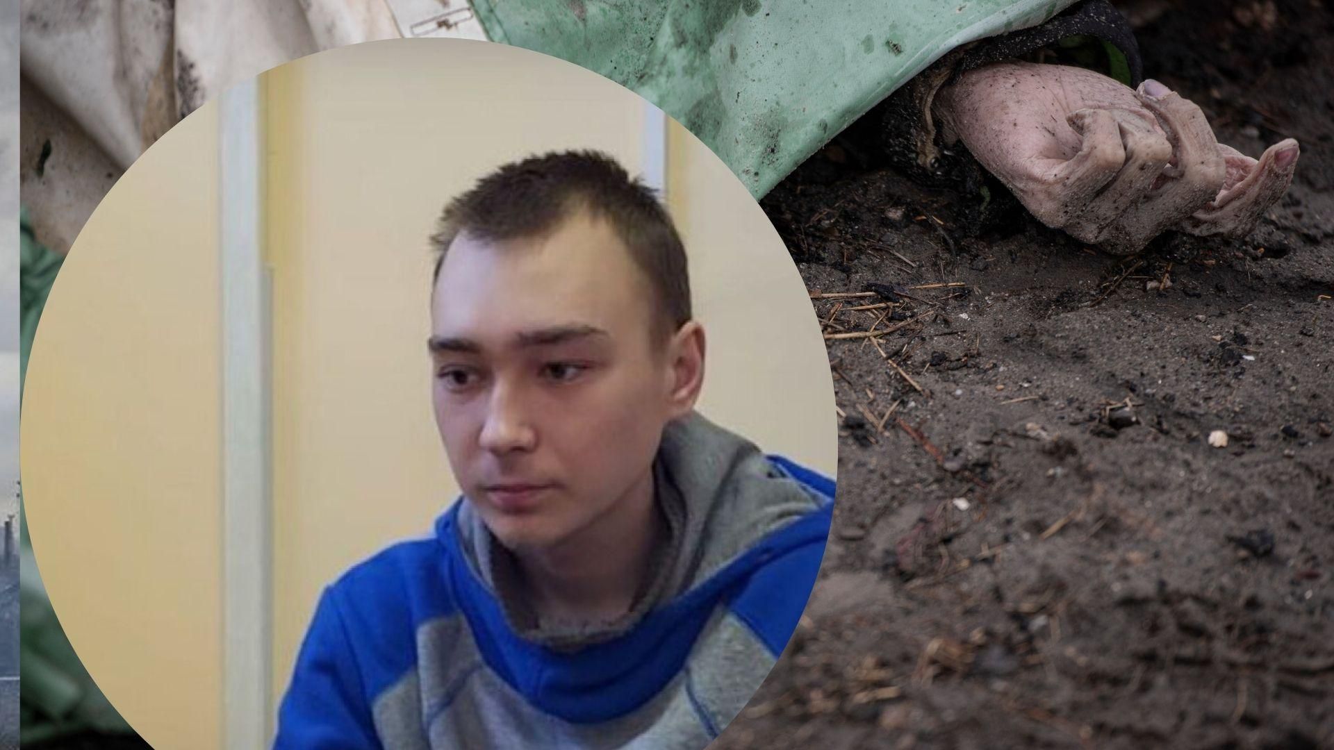 Розпочався перший суд над російським військовим Шишимаріним, якого звинувачують у звірствах Розпочався перший суд над російським військовим Шишимаріним, якого звинувачують у звірствах